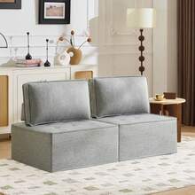 Chaise Lounges - Light Grey - View 3