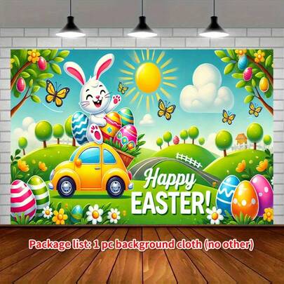 2D平面横幅，1件装，复活节兔子派对横幅 - 涤纶材质，生动的复活节场景，以兔子和汽车为设计元素，非常适合室内/室外庆祝活动、拍照背景和节日装饰。复活节装饰、派对横幅和绿色装饰、复活节悬挂横幅、花朵和“复活节快乐”字母横幅、宗教节日。