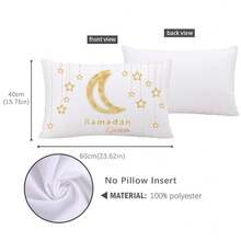 MEMNUN 1个斋月新月星印花枕套，柔软绒面面料，装饰抱枕套，适用于家居、客厅、沙发，适合开斋节、斋月礼物，尺寸：11.81*19.71英寸（30*50厘米）/15.75*23.62英寸（40*60厘米） - 彩色 - 查看 11