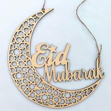 1pc, Wooden Ramadan Home Decoration Hanging Ornament With Moon Text Wall Art, Ramadan Decor, Eid Decor Favor, Eid Mubarak Decor Supplies - Multicolor - View 8