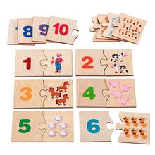 Montessori Wooden Number Puzzle Set Kids 3-6 Years Old English Number Animal Matching Board Preschool Math Addition Subtraction Learning Toy - Multicolor - View 9