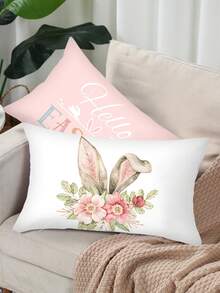 2pcs Easter Decorative Pillowcase, Easter Bunny Waist Pillowcase, Easter Rabbits Carrots Style Cushion Cover,Easter Gifts, Spring Home Decor, FestiveParty Supplies,Happy Easter Decor,Skin Friendly Polyester Peach Skin Cushion Cover, Happy Easter Party Decoration Supplies, Decor For Home,Room Decor , Bed Decor,Seasonal Pillow Covers,Party Favors - Pink Bunny Ears - View 6