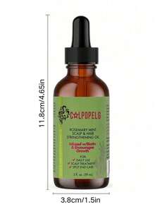 59毫升七效合一护发油，蕴含蓖麻油、香蕉油、南瓜籽油、薄荷油、生物素和角蛋白 - 彩色 - 查看 8