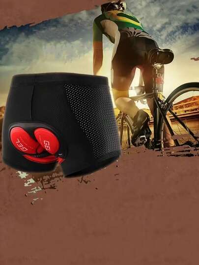 男士减震骑行短裤（1条装） - 压缩腰带，适合山地自行车和公路自行车，四季皆宜的不透明健身骑行短裤