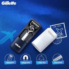 GILLETTE 吉列剃须刀磁性旅行盒（仅适用于吉列ProGlide手柄，本产品不含剃须刀） - 彩色 - 查看 1
