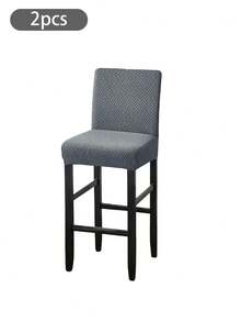 1/2/4/6件装高弹提花绒面吧台凳套，经典弹力防尘防水椅套，适用于家庭、酒吧、酒店、俱乐部、旋转无扶手椅，四季皆宜 - 彩色 - 查看 16