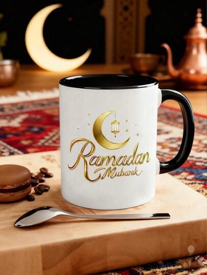 1pc Ramadan Mubarak Gold Crescent Mug 11oz Festive Islamic Coffee Cup & Tea Cup, Ramadan Tea Mug Ramadan Gift Mug, Islamic Gift For Her Or Him,Reusable,Birthdays Gift,Holidays Gift,New Year Gift,Ideal For Hot & Cold Drinks, Room Decoration,Winter Drinkware, Thoughtful Present, Family Keepsake,Valentines Day Gifts,Wedding,Thanksgiving,Christmas Gift