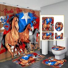 四件套波多黎各浴室套装，春季浴室装饰，防水布浴帘套装（含12个挂钩），防滑浴室地毯，U型马桶垫，马桶座套，精美礼品 - 彩色 - 查看 2