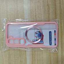 Hadaasi 1个粉色磁吸手机壳，内置屏幕保护膜，[兼容无线充电] 360°全方位防震保护壳，[亲肤材质 & 防刮设计] 兼容 17 Pro/17 Pro Max/Air/17 和 Galaxy S26 Ultra/S26 Plus/S26/S25 Ultra，国际版，非国内版 - 粉色 - 查看 72