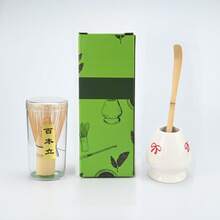 3PCS Matcha Set Bamboo Whisk Tea Spoon Ceramic Fittings Matcha Whisk Tea Spoon And Scoop Tea-Making Tools - Multicolor - View 5