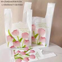 50个/25个装牛油果手提袋、樱桃包装袋、菠萝收纳袋、郁金香花袋、枫叶羽毛便利袋，适用于旅行、户外活动、超市购物、配送、礼品包装、圣诞派对用品、婚礼派对用品、圣诞包装、圣诞礼品袋 - 多色 - 查看 4