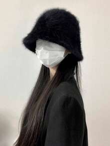 Leopard Plush Bear Ear Hat, Cute & Sweet, Thick & Warm, Retro & Versatile Winter Headwear For Women - Multicolor - View 2