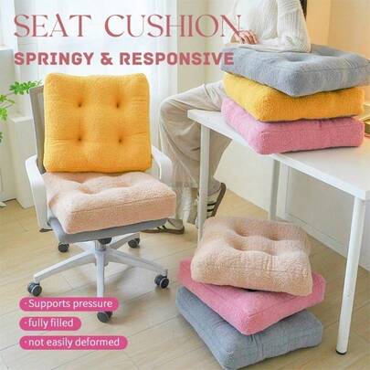 1pc Anti-Slip Thickened Plush Seat Cushion - Comfortable Heightening Chair Pad, Ideal For Home Decor And Window Bench Cushion, Machine Washable