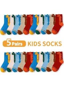 5 Pares de Meias Infantis de Dinossauro Marinheiro, Respiráveis e Confortáveis, Adequadas para Meninos e Meninas, Todas as Estações