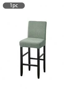 1/2/4/6件装高弹提花绒面吧台凳套，经典弹力防尘防水椅套，适用于家庭、酒吧、酒店、俱乐部、旋转无扶手椅，四季皆宜 - 彩色 - 查看 12