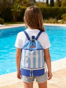 抽绳背包 - 多功能健身、舞蹈、沙滩和游泳包，适合男士、女孩和儿童，干湿分离设计 - 理想的夏季旅行礼物！