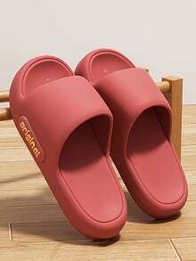 1 Pair Cute Cartoon Bear Pattern EVA Unisex Slippers - Lightweight & Comfortable, Odor-Resistant Soft Bouncy Sole, Open Toe Design For All Seasons, Solid Color Indoor Slippers - Multicolor - View 6