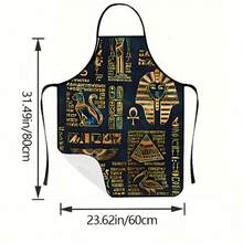 1件埃及风格厨房围裙，精美图案设计，适用于厨房、餐厅，男女通用烹饪围裙，烹饪厨房围裙，烧烤围裙，节日礼物，围裙礼品，时尚围裙，时尚家用厨房围裙 - 彩色 - 查看 3