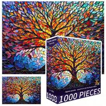 1000片拼图玩具，尺寸70厘米*50厘米，油画风景卡通图案，成人减压，装饰艺术品，适合作为圣诞节、生日礼物 - 彩色 - 查看 8