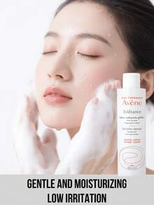 Avene Sữa rửa mặt dịu nhẹ Tolerance, dung tích 200ml (dung tích lớn)/100ml (dung tích vừa)/25ml (dung tích nhỏ), được thiết kế đặc biệt cho da nhạy cảm đến cực kỳ nhạy cảm, thích hợp cho mặt, mắt và môi, giúp da mềm mại và dễ chịu, dưỡng ẩm nhẹ nhàng, làm dịu và làm sạch, ít gây kích ứng, phù hợp cho cả da nhạy cảm và da khỏe mạnh, lý tưởng cho học sinh, nhân viên văn phòng, người đi làm sử dụng hàng ngày, và cũng là món quà thiết yếu cho bạn bè và gia đình trong chăm sóc da mặt hàng ngày. - Sữa rửa mặt dịu nhẹ Avene - Xem 3