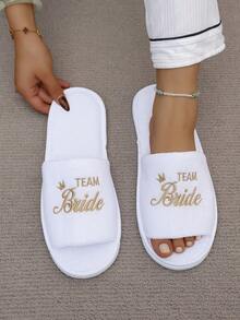 Women's Disposable Slippers With Gold Crown Pattern, Mint Green Crown Pattern And "" Embroidered Logo, Open Toe, White Coral Fleece Material, Wedding Bridesmaid Use - Multicolor - View 5