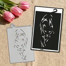 创意豹纹切割模具，DIY剪贴簿相册和压花模板，贺卡制作工具，卡片纸切割工艺品，礼品卡制作模板模切。 - 銀色 - 查看 6