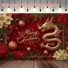 这款2D印花背景布以春节龙和牡丹花为图案，展现中国新年龙的喜庆氛围，采用涤纶材质制成。红色花卉图案的中国新年背景横幅，是传统亚洲派对装饰的理想之选，非常适合办公室、庭院和客厅等场所。这款背景布也适用于户外节日装饰和生日庆祝活动。 - 多色5 - 查看 3
