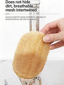 1/3/5片丝瓜洗碗海绵，丝瓜瓤洗碗刷，加厚可重复使用清洁布 - 芥末黃 - 查看 5