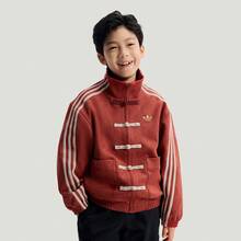 Adidas JK CTT 3 Chinese New Year Men's Casual Sports Jacket - Red - View 1