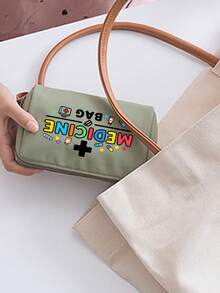 1pc Portable Pill Case, Compact Pill Organizer And First Aid Kit, Colorful "Medication" Themed Makeup Bag, Suitable For Storing Medicines For Travel, Health-Conscious And On-The-Go Users, Essential Medical Accessory, Multi-Functional Fabric Small Medicine Bag - Multicolor - View 7