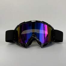 新款防风防尘摩托车护目镜 越野骑行滑雪护目镜 - 彩色 - 查看 6