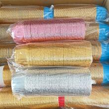 LIFETALK 50个金色镶边圆形纸杯蛋糕衬垫，一次性耐热烘焙松饼杯 - 彩色 - 查看 6