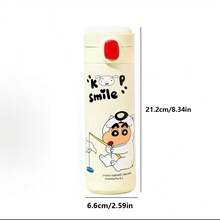 Crayon Shin-Chan Milk Pudding Thermos Cup, Stainless Steel Water Bottle, Cartoon Milk Coffee Cup, Travel Outdoor Sports Cup, Perfect Holiday Gift, 450ml/15.2oz - White - View 5
