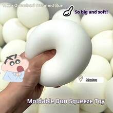 日本可塑大面包慢回弹挤压玩具，缓解压力，舒缓情绪，节日、生日礼物，完美之选 - 彩色 - 查看 1