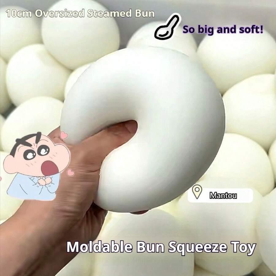 日本可塑大面包慢回弹挤压玩具，缓解压力，舒缓情绪，节日、生日礼物，完美之选 - 彩色 - 查看 1