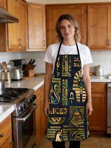 1件埃及风格厨房围裙，精美图案设计，适用于厨房、餐厅，男女通用烹饪围裙，烹饪厨房围裙，烧烤围裙，节日礼物，围裙礼品，时尚围裙，时尚家用厨房围裙 - 彩色 - 查看 2