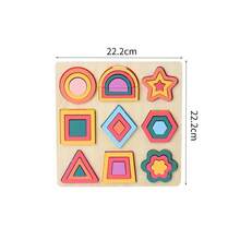 Geometric Shape Recognition Board, An Early Childhood Education Toy Featuring Cartoon Patterns And Shape Matching, Helps Develop Concentration And Hand-Eye Coordination. It's A Great Early Childhood Cognitive Toy, A Perfect Gift For Children, A Party Favor, A Holiday Gift, A Thanksgiving Gift, Or A Back-To-School Gift. - 彩色 - 查看 6