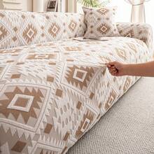 1件装毛绒几何图案沙发套，高端防滑客厅沙发套，可机洗/手洗，宠物友好，四季皆宜，适用于家庭、厨房、卧室、办公室等场所。