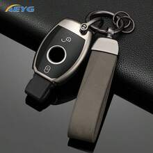 A级、B级、C级、E级、GLS、GLA、GLK、GLC、CLS、CLA、AMG W204、W205、W212、W463、W176系列金属灰TPU汽车钥匙扣保护套 - 賓士A款 - 查看 7