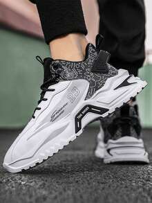 Men's Fashionable High-Top Thick-Soled Casual Shoes, Lace-Up College Style, Comfortable, Durable, Minimalist, Versatile - White and Black - View 5