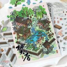 1 Set Yashi Chinese Style Scenery Stickers, Fun Handmade 3D Hut Decals For Journal DIY - Multicolor - View 3