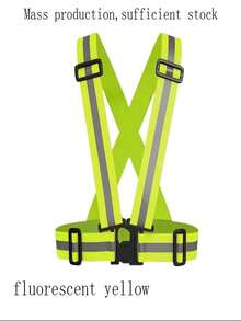 这款反光背心适合骑行、夜跑和四季步行，反光肩带设计方便夜跑，背心上的反光条可调节，确保骑行、夜跑和步行安全。 - 彩色 - 查看 8