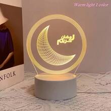 1 Stück Ramadan Feiertag 3D Mond Nachtlicht, Schlafzimmer Begleiter kreative Atmosphäre Stern Mond Lampe, LED Nachtlicht, Ramadan kleines Nachtlicht, Heim Schlafzimmer Dekoration Mond Lampe, Warmweiß/Farbwechsel Licht - Verschiedenfarbig - Übersicht 10