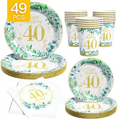 40th Birthday Green Plant On White Background Disposable Plate, Napkin, Cup Set, Plates, Napkins And Cups Party Supplies, Suitable For 8 Guests, Disposable Paper Plates Party Tableware Suitable For Birthday, Wedding, Theme Party, Family Picnic