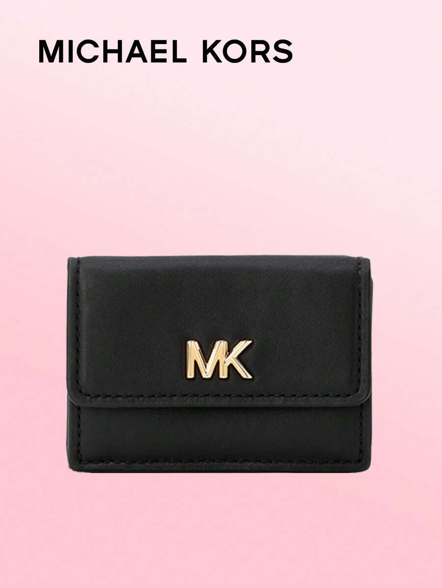 Michael Kors 轻便多功能日常包,非常适合度假,时尚实用,是日常使用的理想配饰,也是任何场合的完美礼物。 - 黑色 - 查看 1