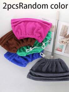 1 件/2 件加厚珊瑚绒吸水柔软扫帚拖把套、家庭清洁扫帚拖把布套、除尘扫帚套、可水洗可重复使用的清洁布（颜色随机）、窗户清洁工具 - 家用清洁用品、毕业除尘用品、节日除尘用品 - 彩色 - 查看 12