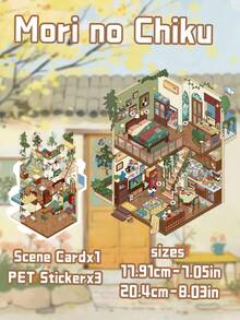 Senju Kotobuki Scenic Stickers DIY Creative Holiday Gift Stickers Stereoscopic Miniature Scene Stickers Multifunctional Stickers Great For Party Giveaways Rewards And Holiday Gifts! - Multicolor - View 7