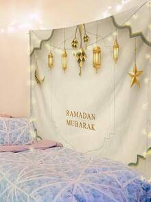 1pc Eid Mubarak Pattern Printed Tapestry, Large Size Decorative Hanging Cloth, Home Decor, Holiday Gift, Party Decoration, Live Streaming Background, Suitable For Living Room And Hotel, Comes With Installation Bag (Accessories Included) - Multicolor - View 3