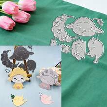 Creative Sheep Cutting Dies, DIY Scrapbooking Album And Embossing Stencil, Greeting Card Making Tool, Card Paper Cutting Crafts ,Gift Card Making Template Die Cuts. - Silver - View 6