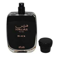 Rasasi Hawas Black Eau De Parfum 3.4 Oz / 100ml – Leather, Dark Woods & Warm Spices Bold Cologne For Men, Long-Lasting Fragrance | Cologne Men, Cologne - 黑色的 - 查看 3